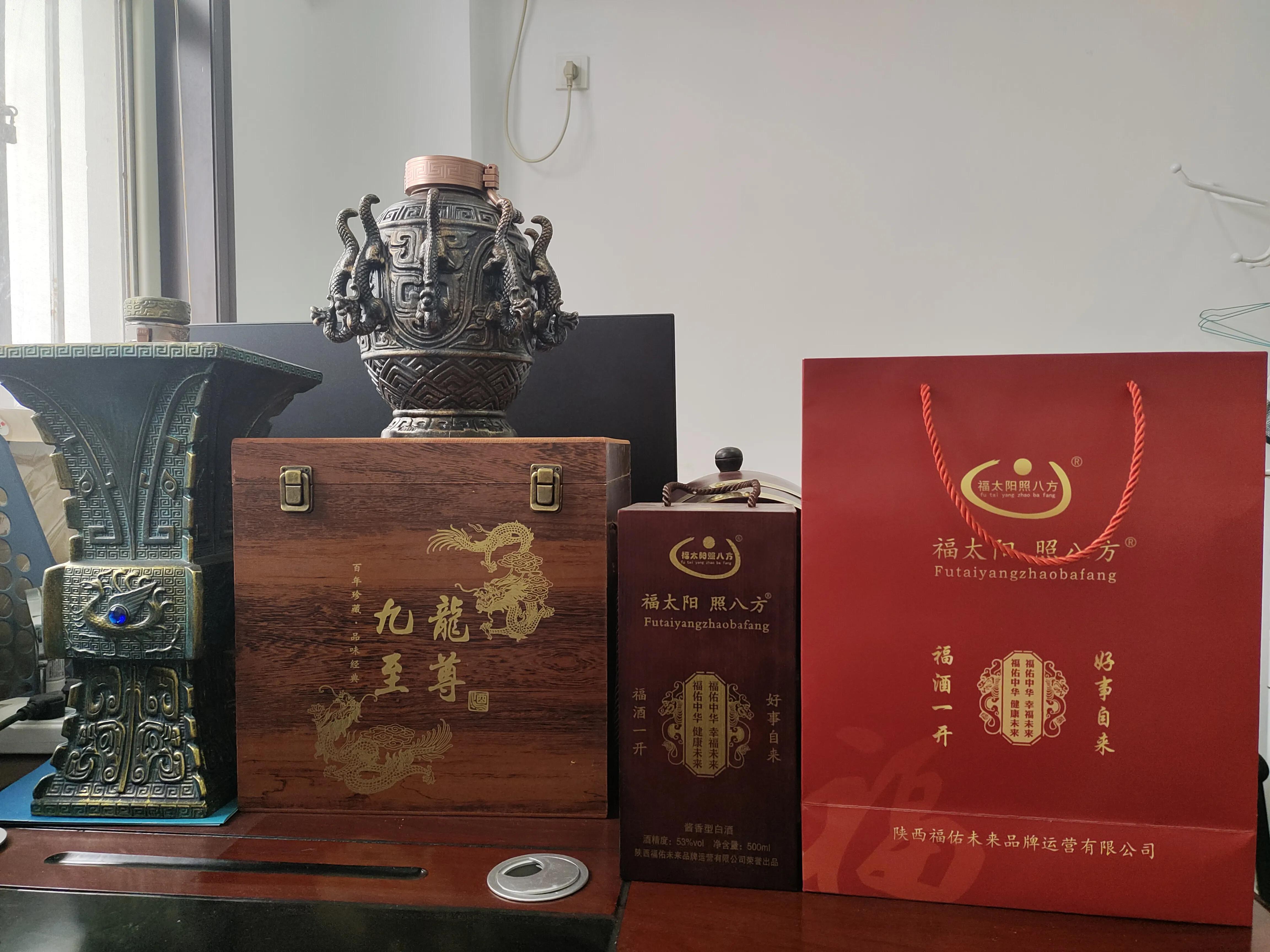 微信退群后以前的聊天记录还在吗,微信退群说明