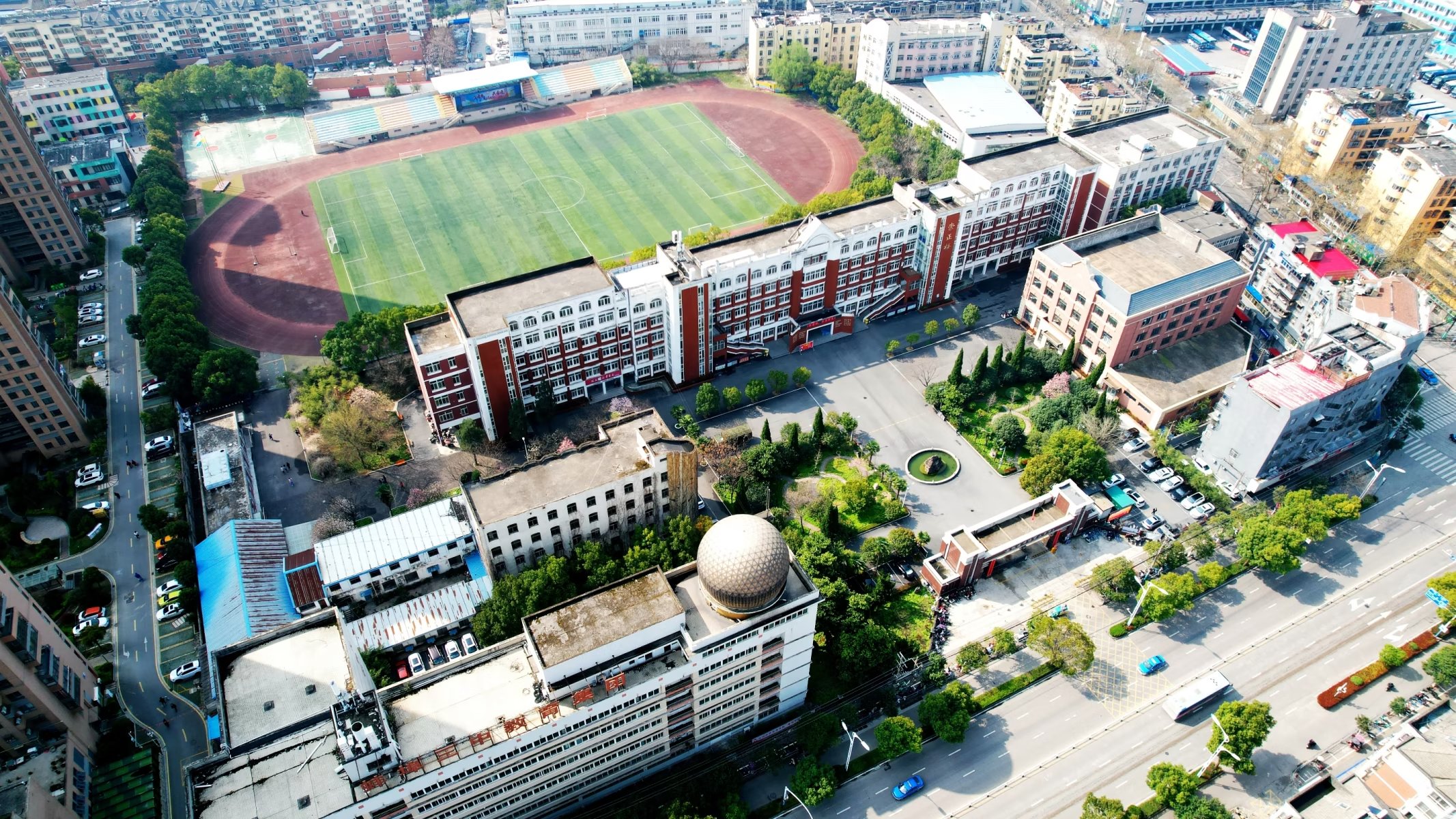 故园杂记——纪念蚌埠三中百年校庆有感（8）