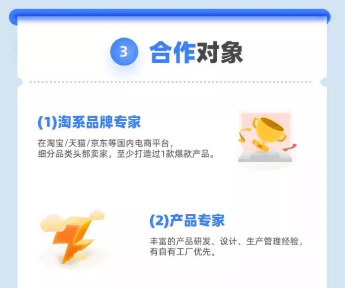 深圳湾一号的商业滑铁卢,深圳湾一号被骗事件