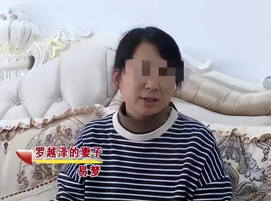 28岁女孩婚前检查发现怀孕2个多月,28岁女子去婚检意外发现怀孕