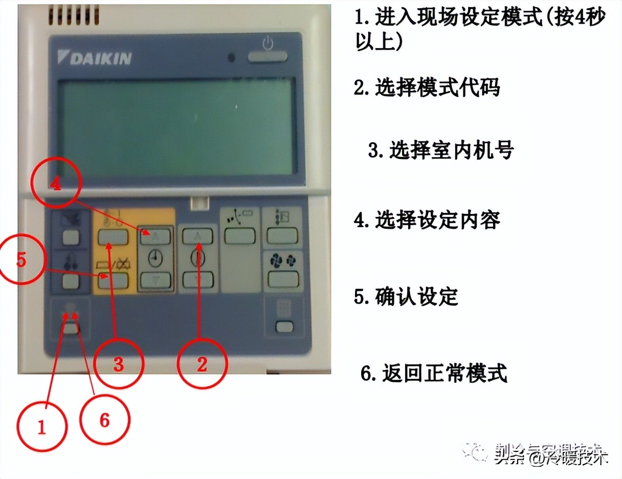 空调水机氟机技术资料，点检代码、视频教学，设计软件、图纸案例