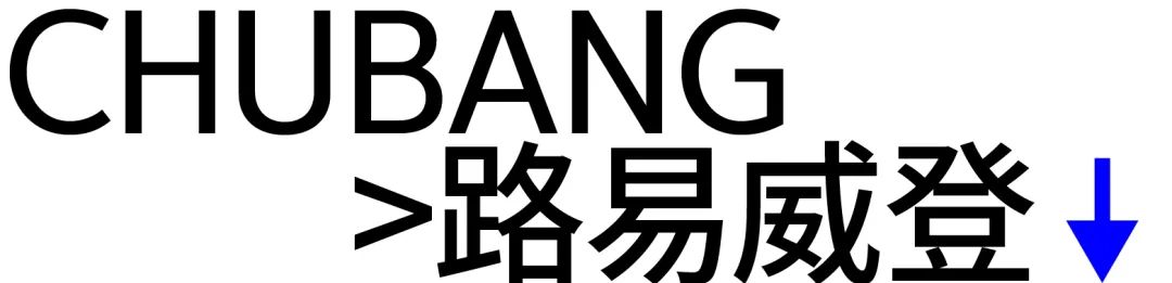 图案设计纹样剪法,图案设计与制作