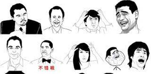 “我被做成了表情包！”今天你用表情包了吗？表情包又因何而生？