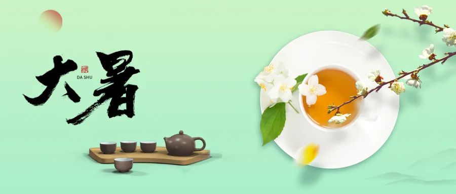 夏天喝的推荐茶是什么茶,夏季茶叶推荐什么茶种好喝