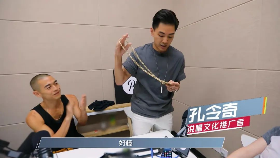 谁吃到了新说唱最大的一口红利？