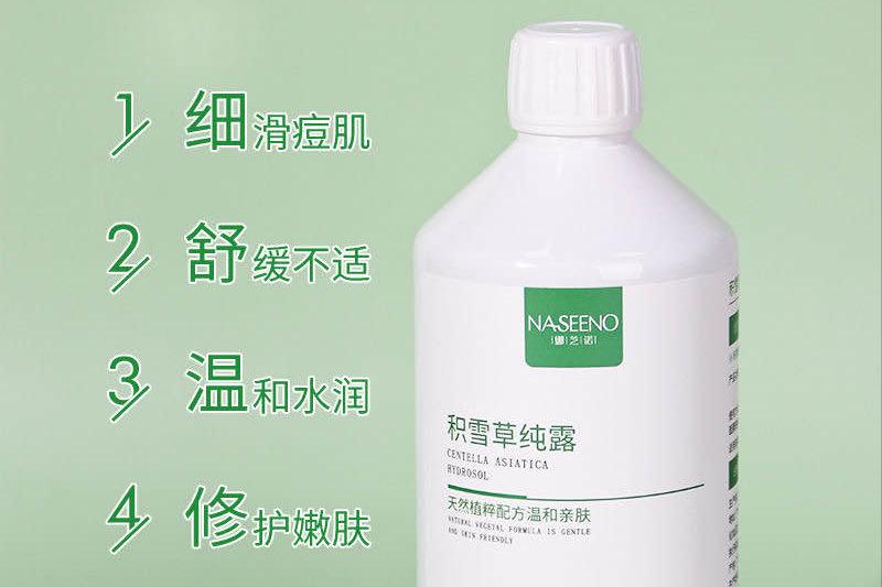 贫民窟女孩攒钱法,贫民窟女孩省钱