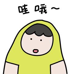 这玩意很火啊，小心被李鬼套路，不仅坑你的钱，还有个人信息