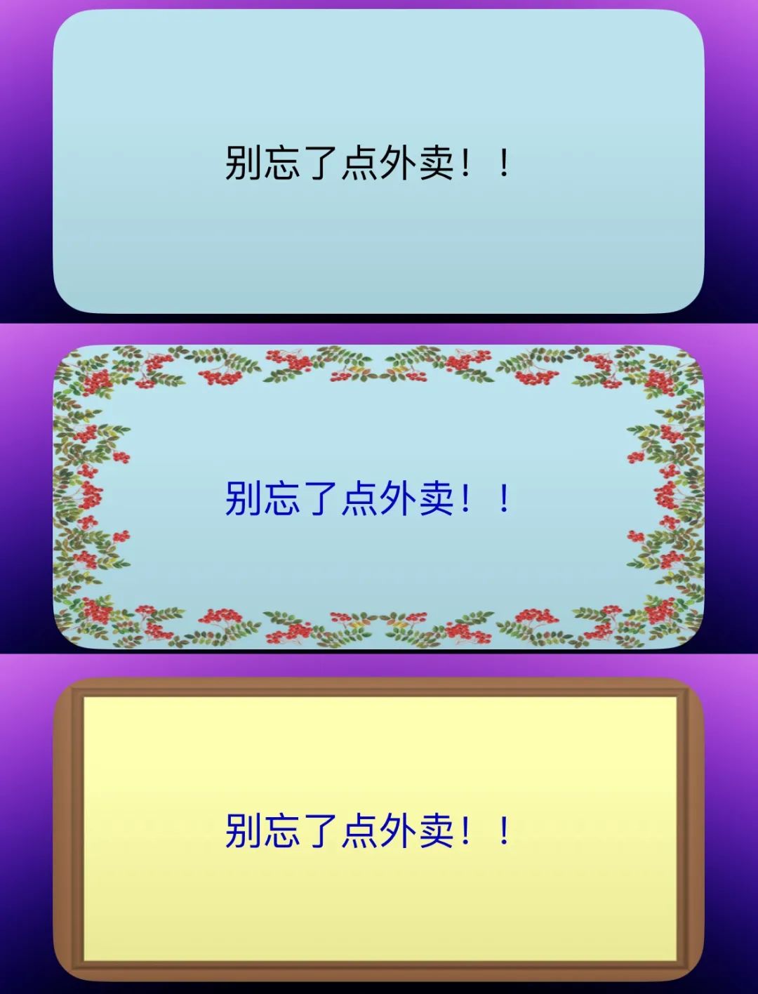 免费的进销存手机app哪个好用,6款全部免费的app