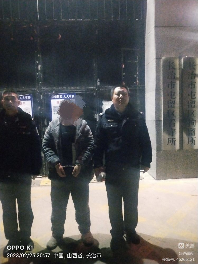 网安大队抓获涉嫌帮信罪嫌疑人,抓获涉帮信罪在逃人员