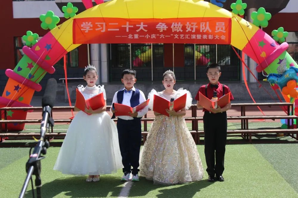 童心庆冬奥幼儿六一主题活动,包头市北重一小活动图