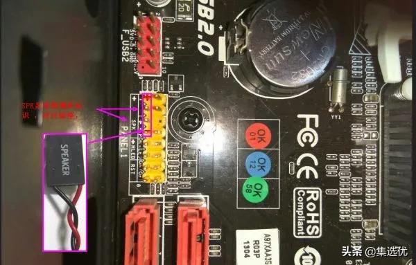 主板蜂鸣器怎么拆,主板蜂鸣器怎么接