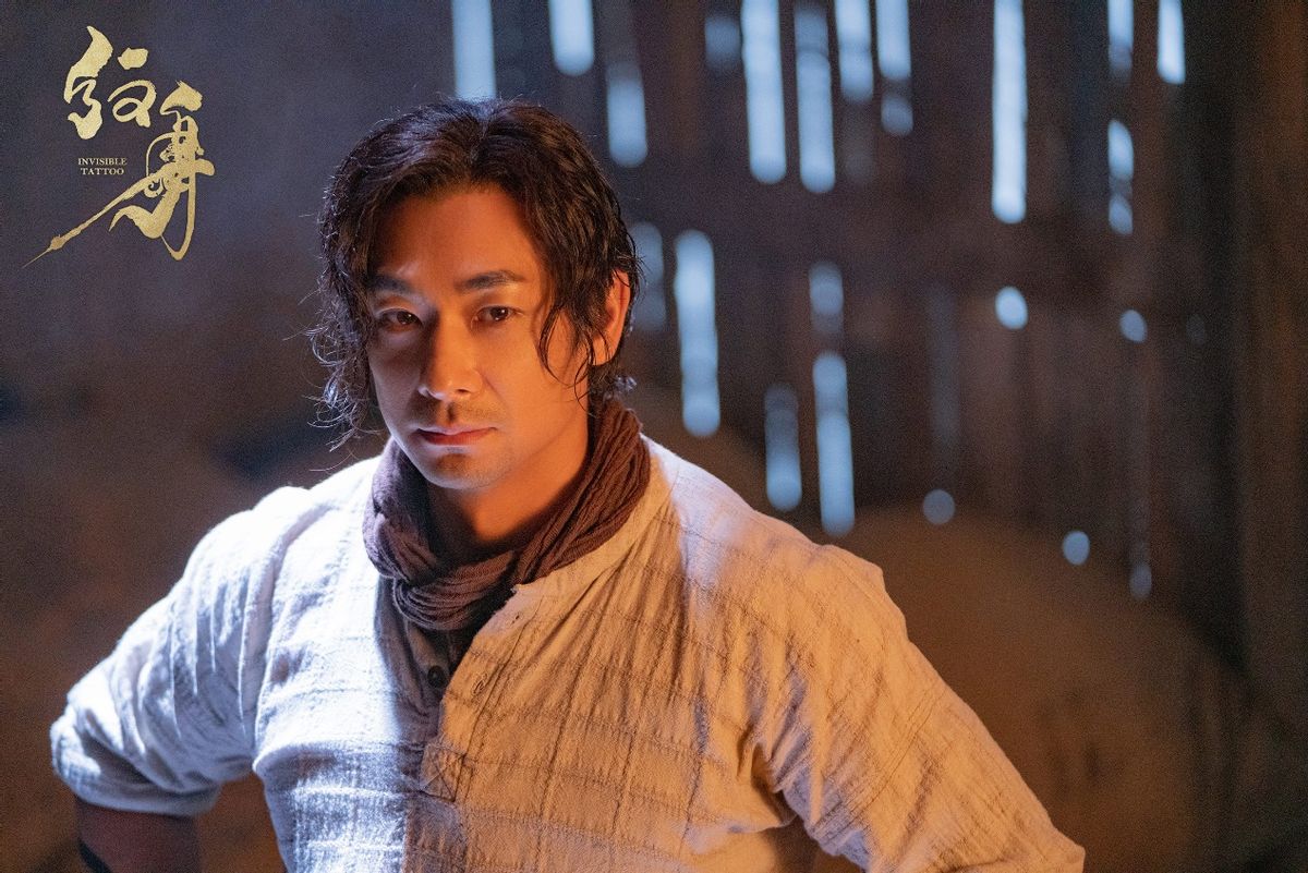 赵文卓电影纹身超燃动作剪辑,赵文卓纹身完整版免费在线观看