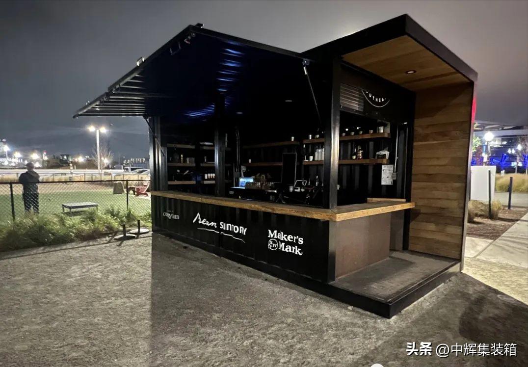 集装箱酒吧双层,集装箱酒吧创意设计
