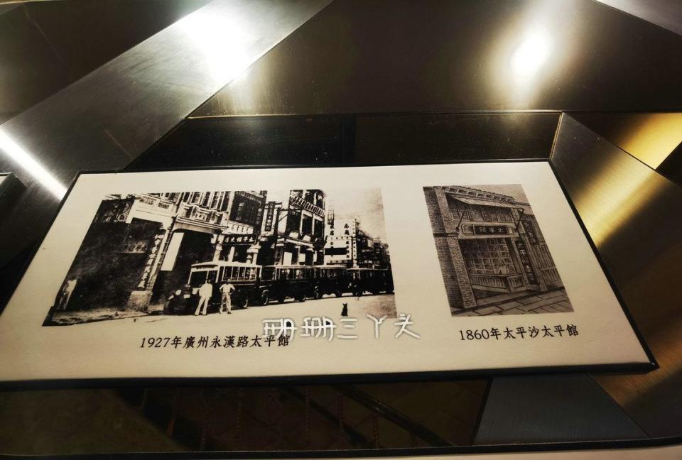 香港一日行攻略自由行省钱,从广州坐船去香港