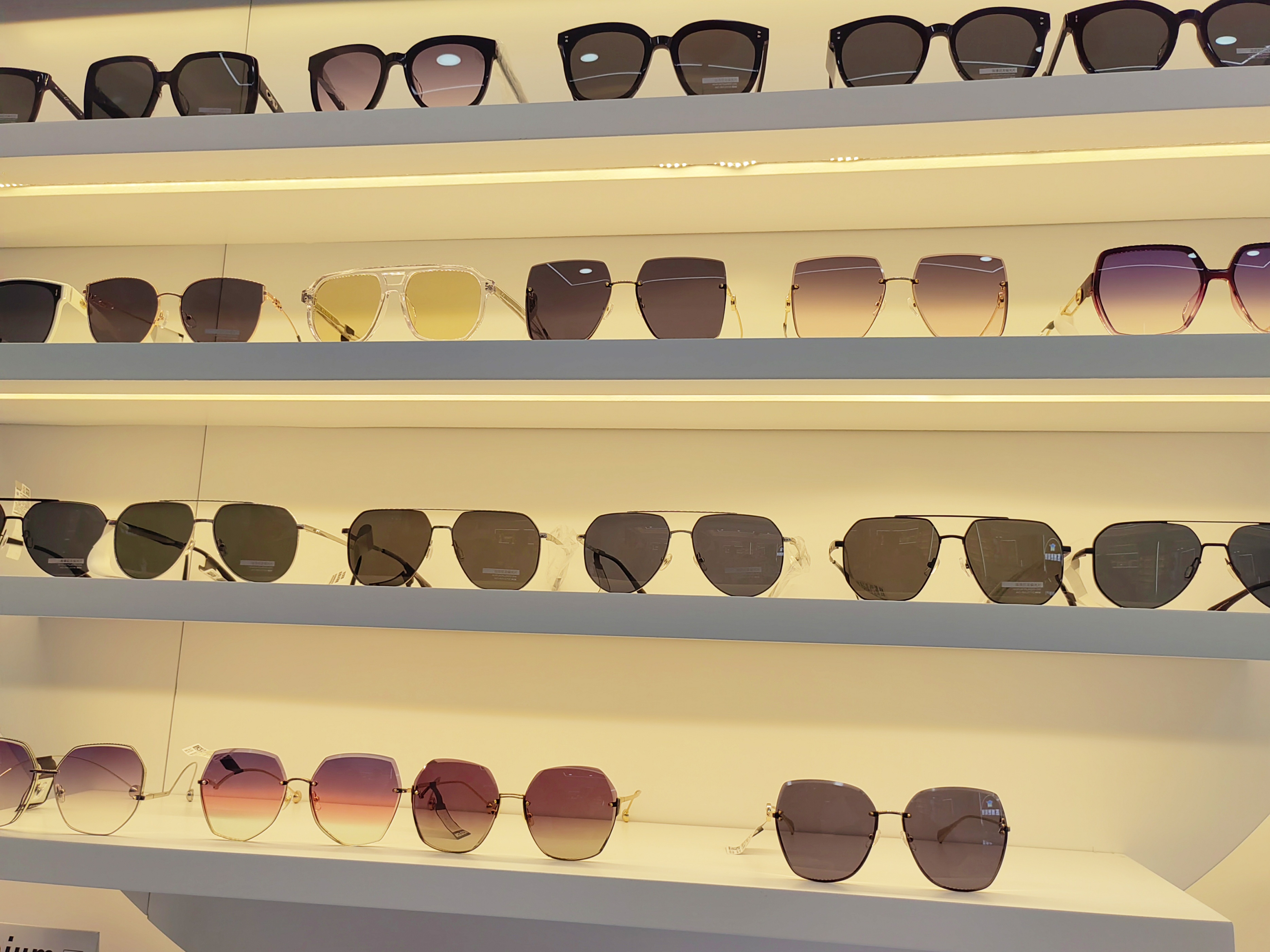 配眼镜有哪些必须避开的陷阱知乎,学生配眼镜要避开哪些陷阱