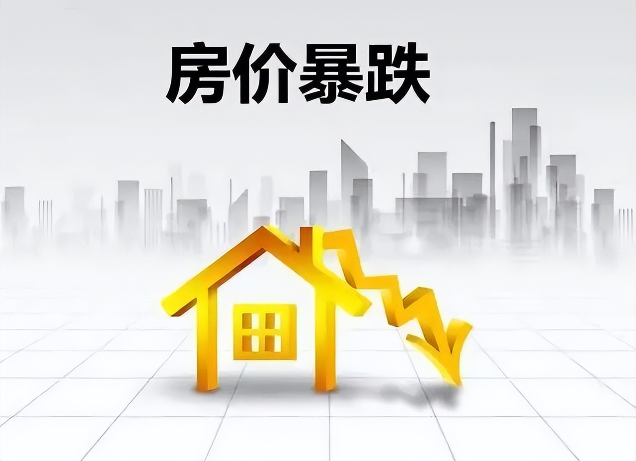 实探乳山银滩海景房5万元一套,山东乳山海景房跌成海边鹤岗