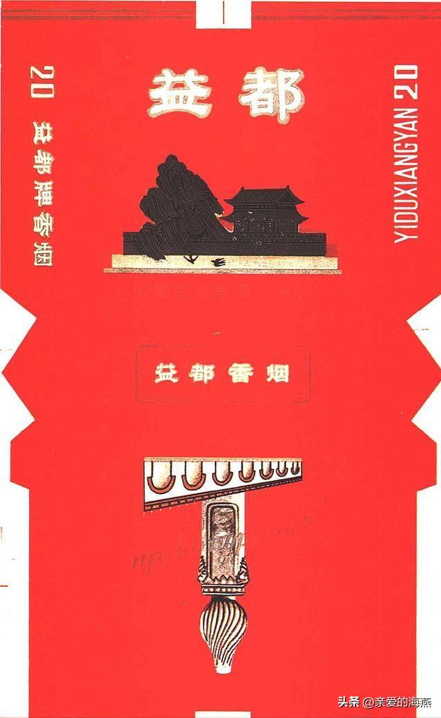 中国现在比较好抽的老牌香烟,老牌香烟见过一种就说明你老了