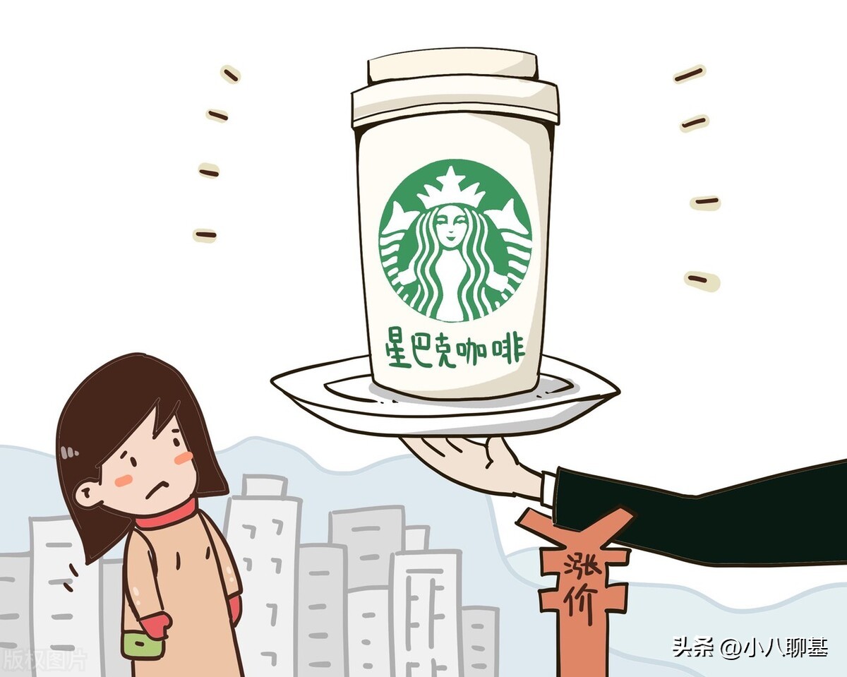 星巴克国内咖啡竞争,星巴克咖啡价格在中国较高的原因