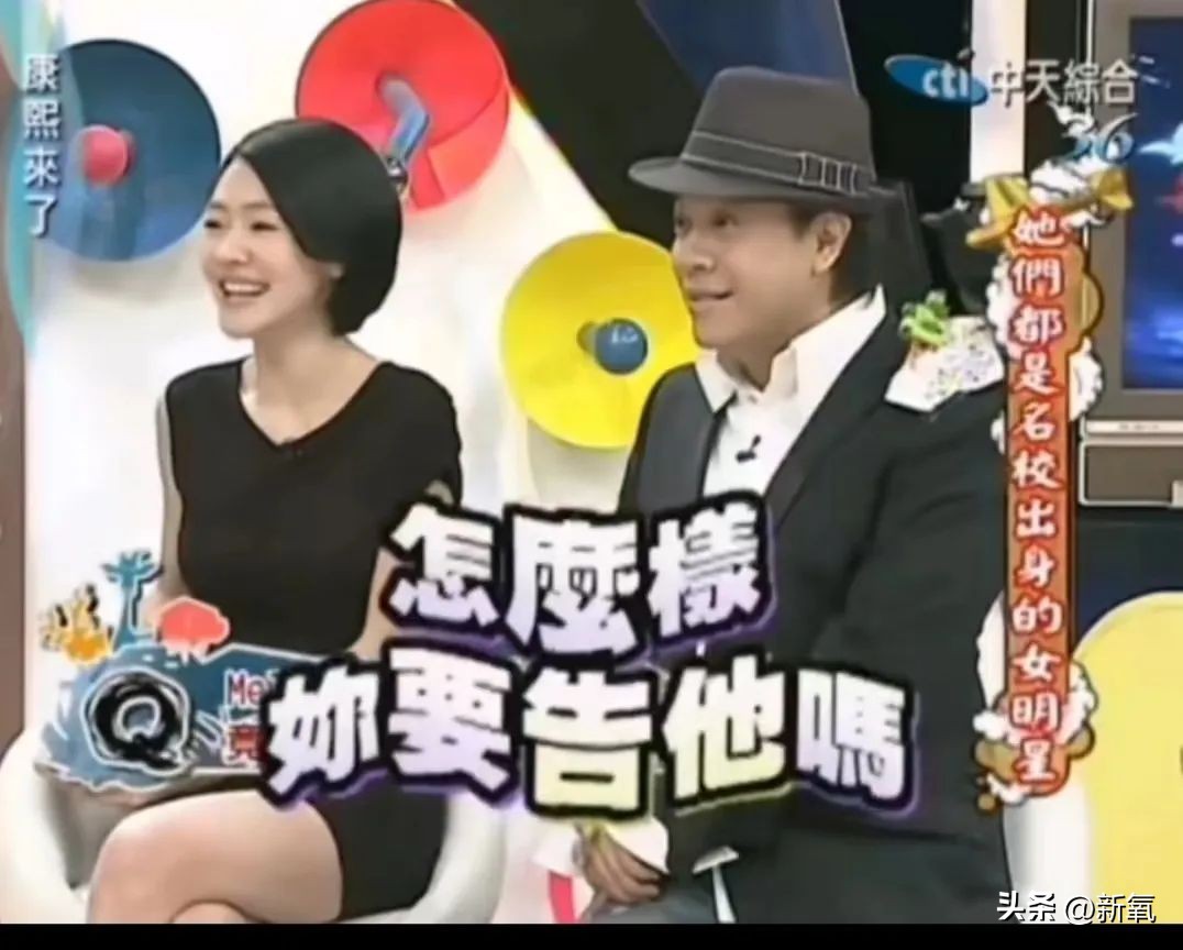 近日疑似婚变的女明星,最近几年离婚的女明星