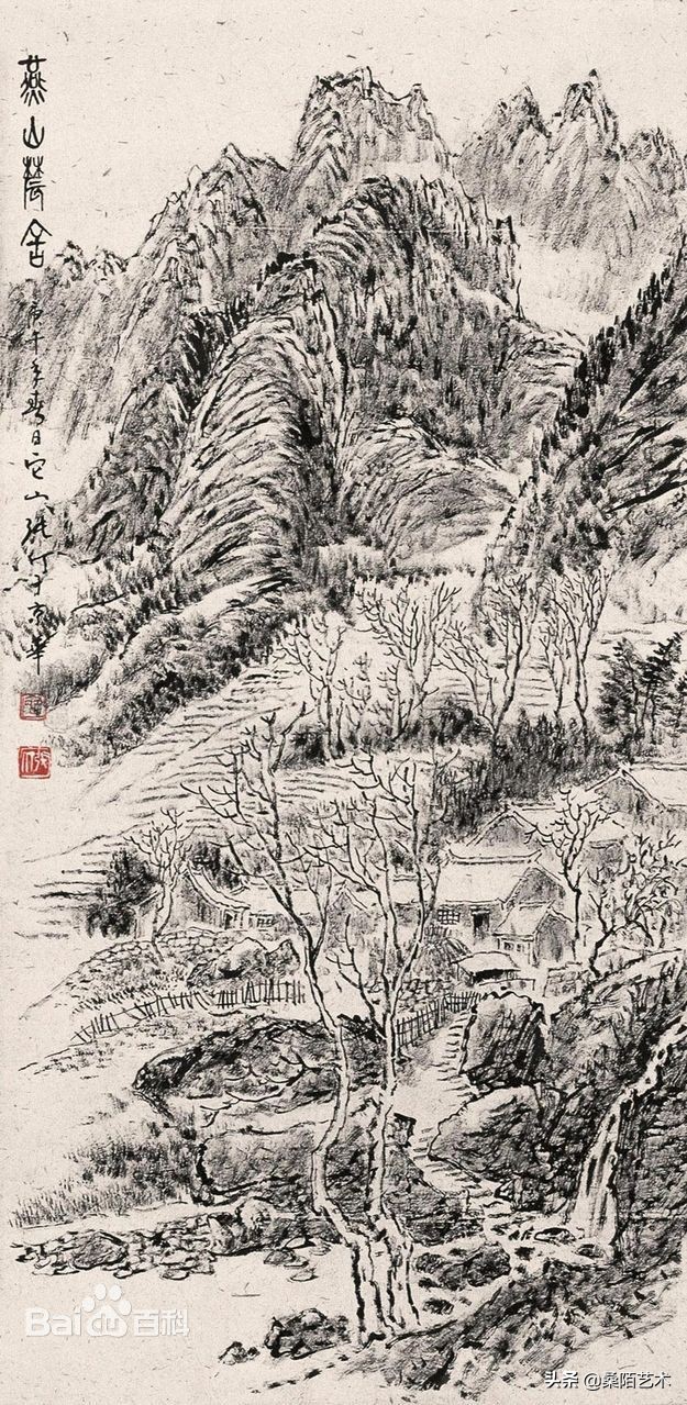 百年美院——“大鲁艺”专题报道（2）张仃先生