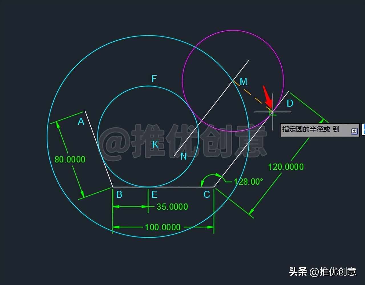 cad基础操作偏移,cad教程偏移操作