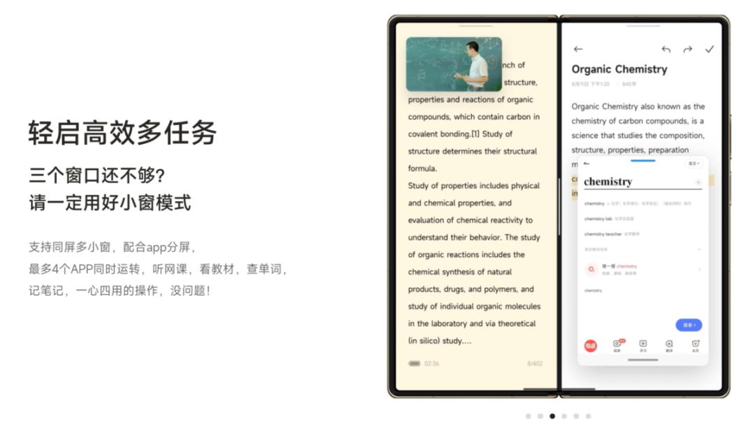 小米mixfold2还值得买吗现在,现在小米mixfold2值不值得入手