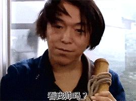 开眼了!年轻人的奇葩服务真能整