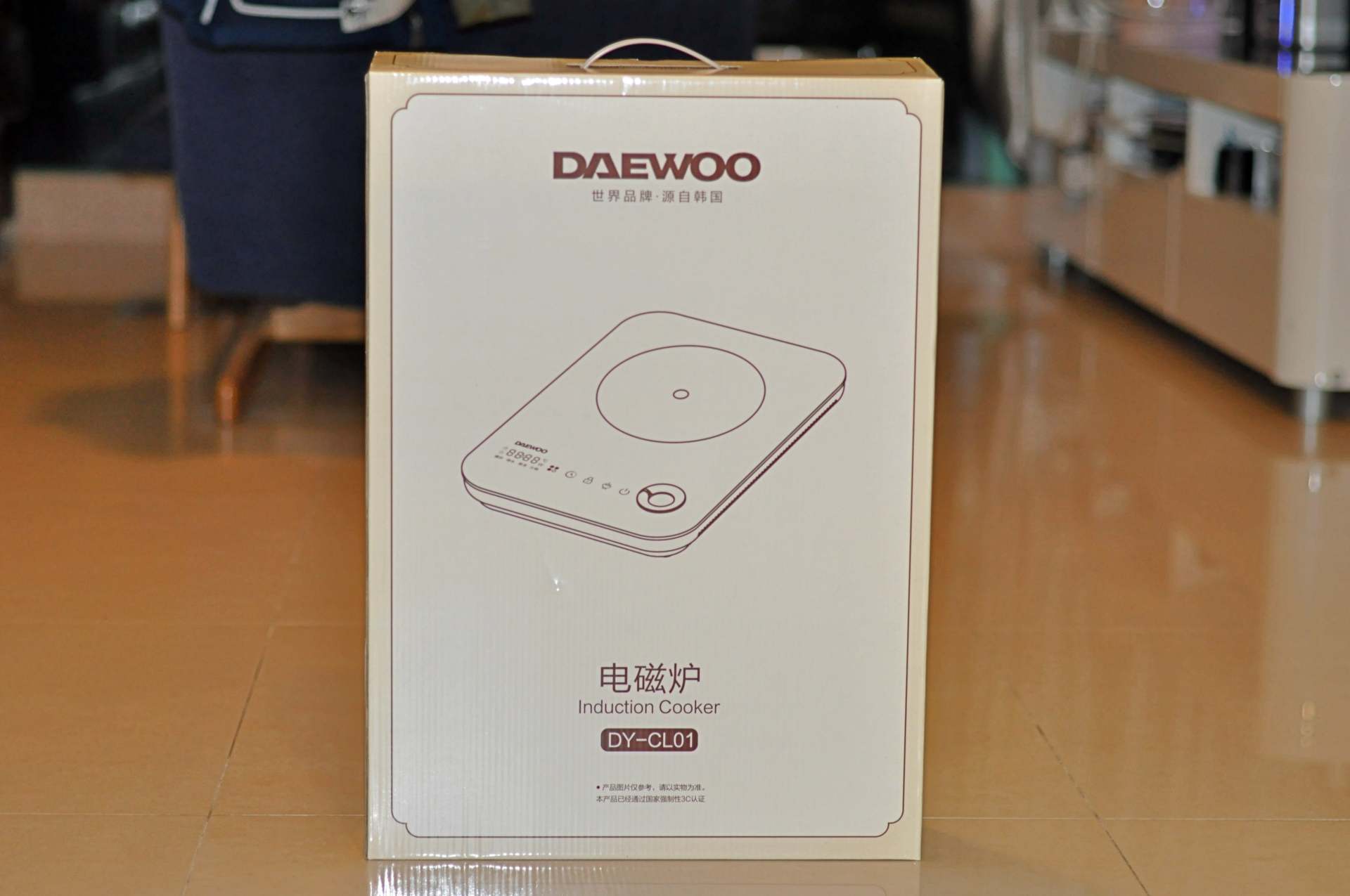 大宇家用炒菜电磁炉,畅享舌尖美味