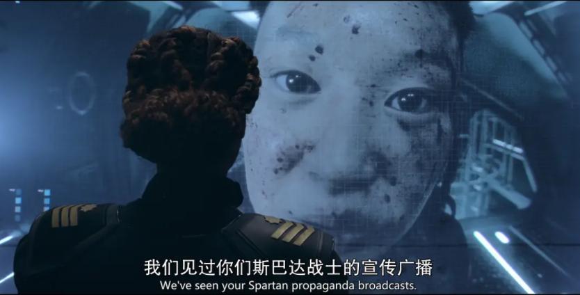 五亿美金,就拍了个这?