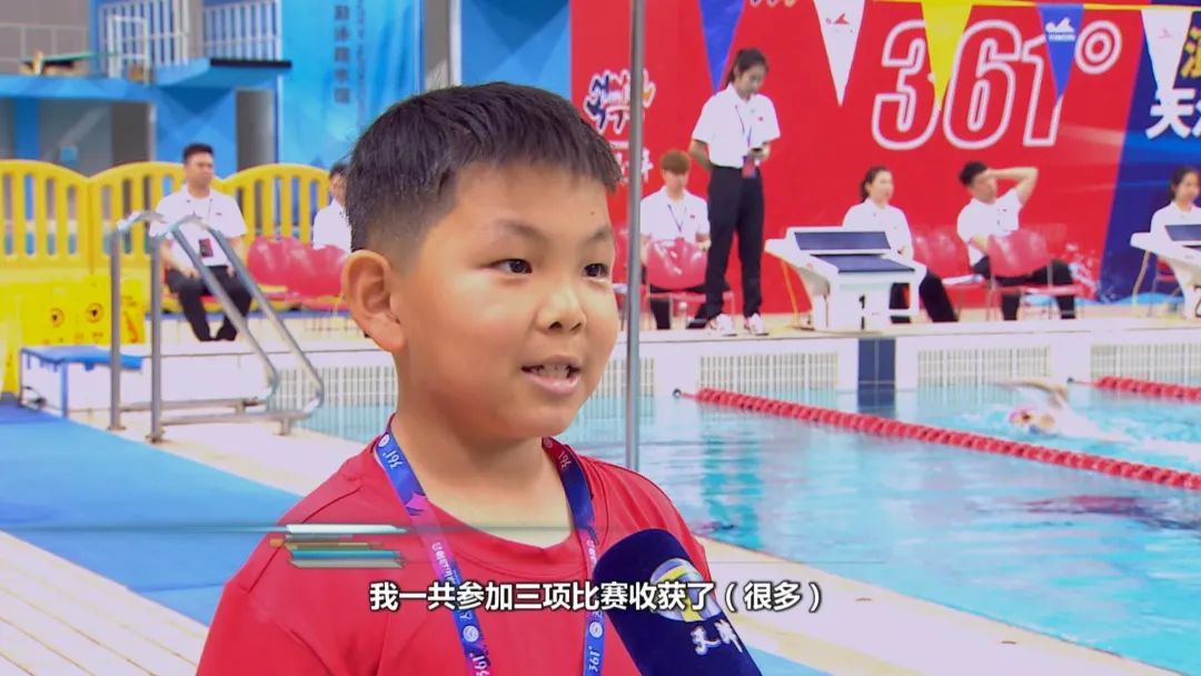 2023年天津市澎湃计划u系列总决赛,澎湃计划