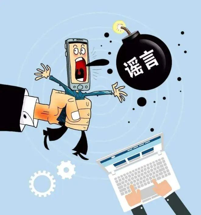 网络侵权责任纠纷诉讼费谁承担呢,网络侵权责任的直接侵权责任是谁