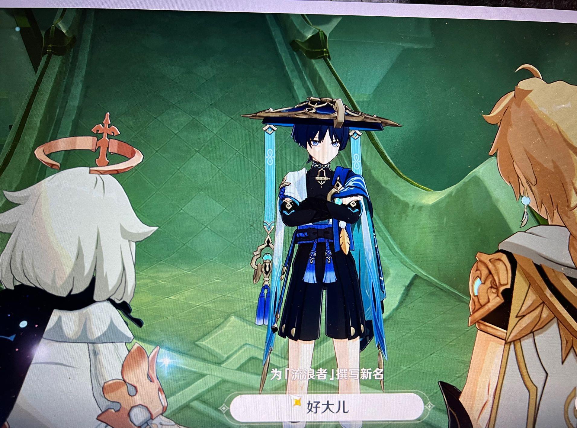 原神官方给散兵的名字,原神给散兵起富有深意的名字