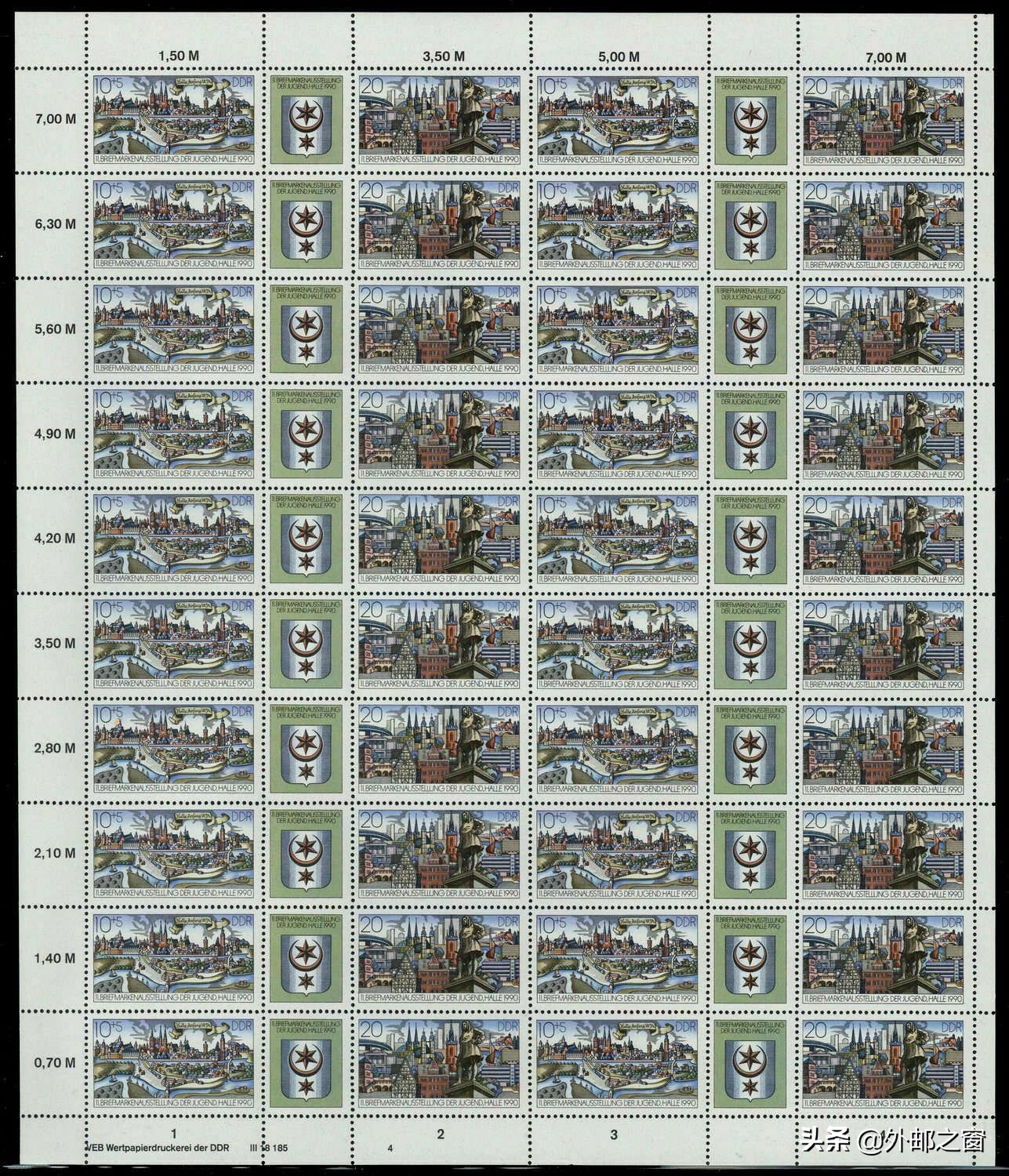 邮票三苏,邮票三俗哪个最有价值