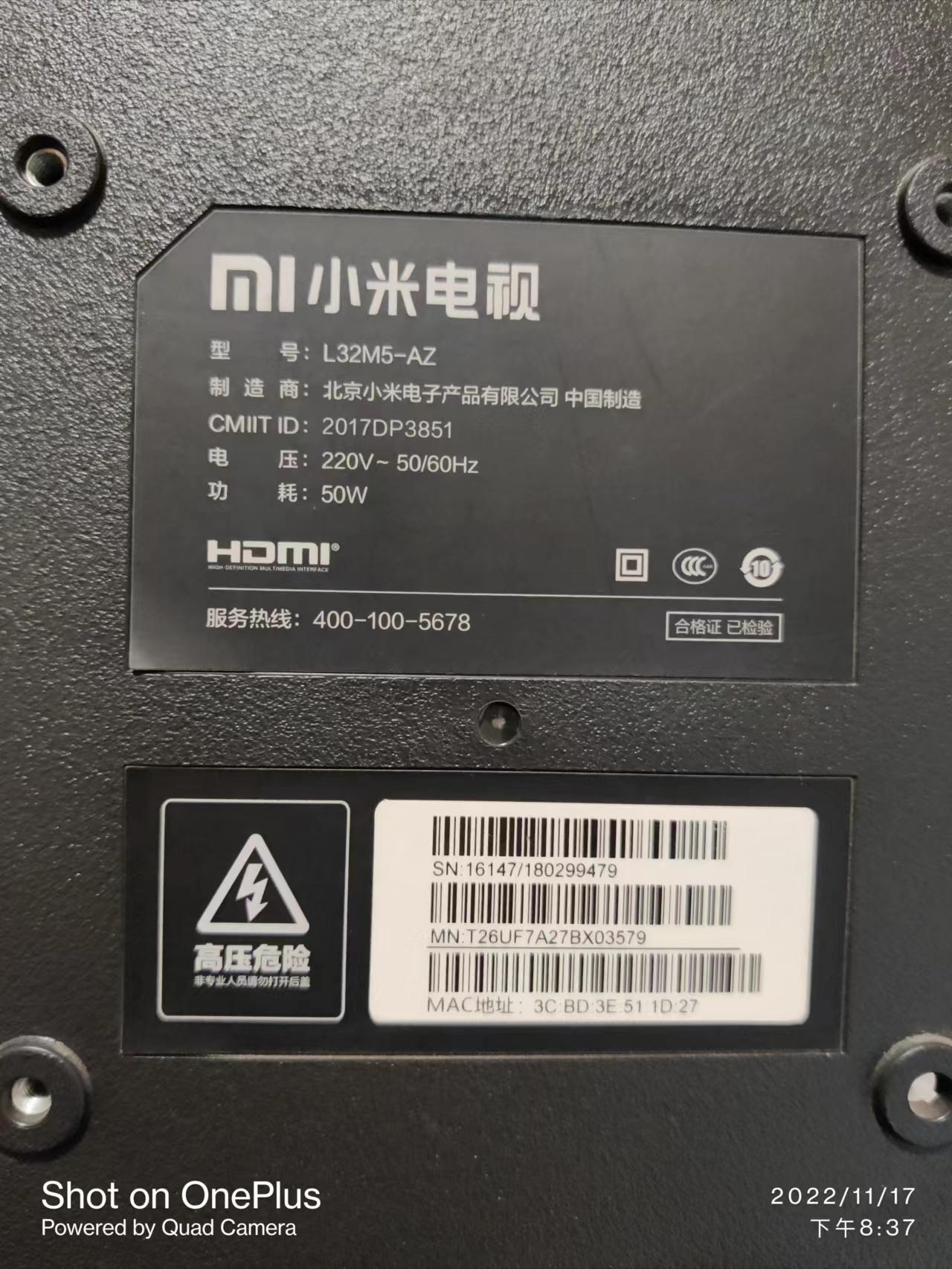 小米43寸电视黑屏恢复解决方法,43寸小米电视黑屏更换主板