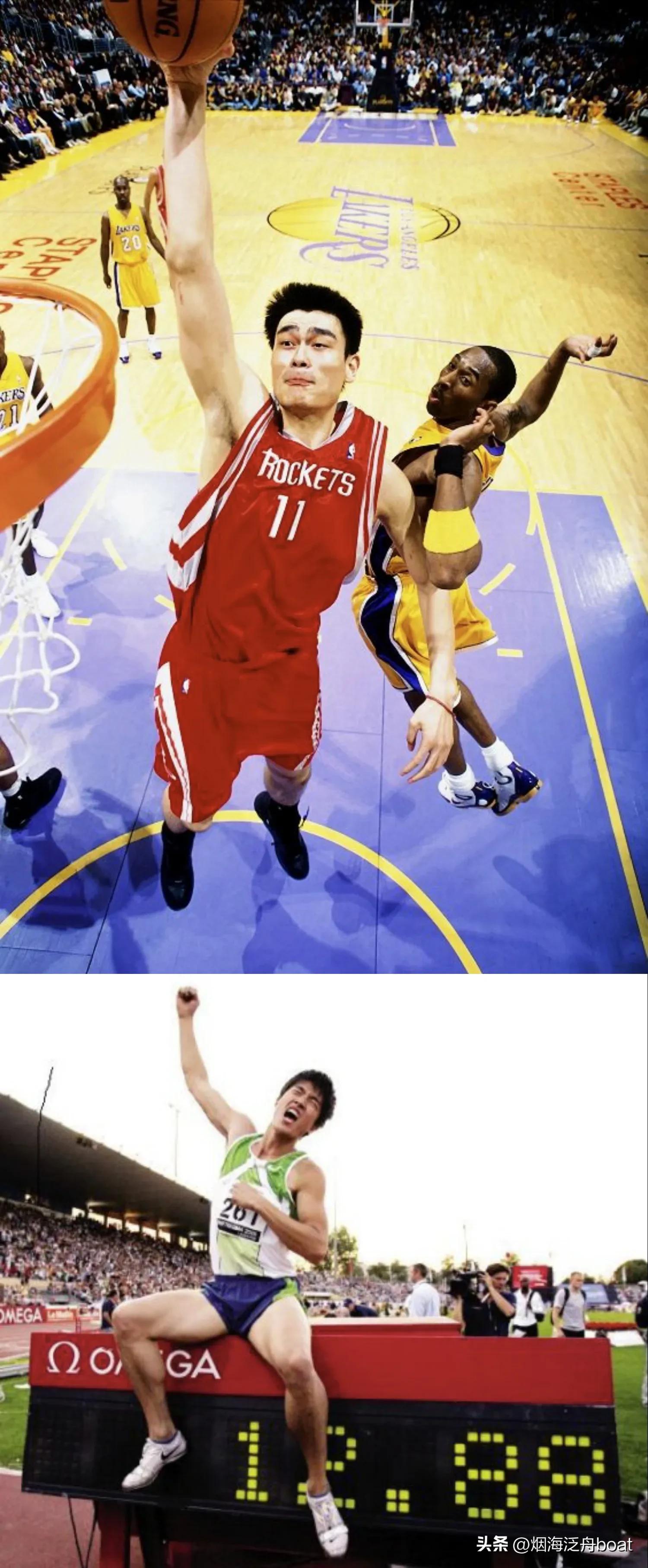 怎么看现在的中国男子三大球,体育总局对中国男子三大球评价