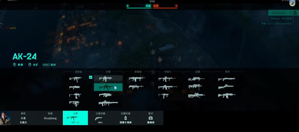 战地2042怎么显示游戏帧数,gtx1660s显卡玩战地2042帧数