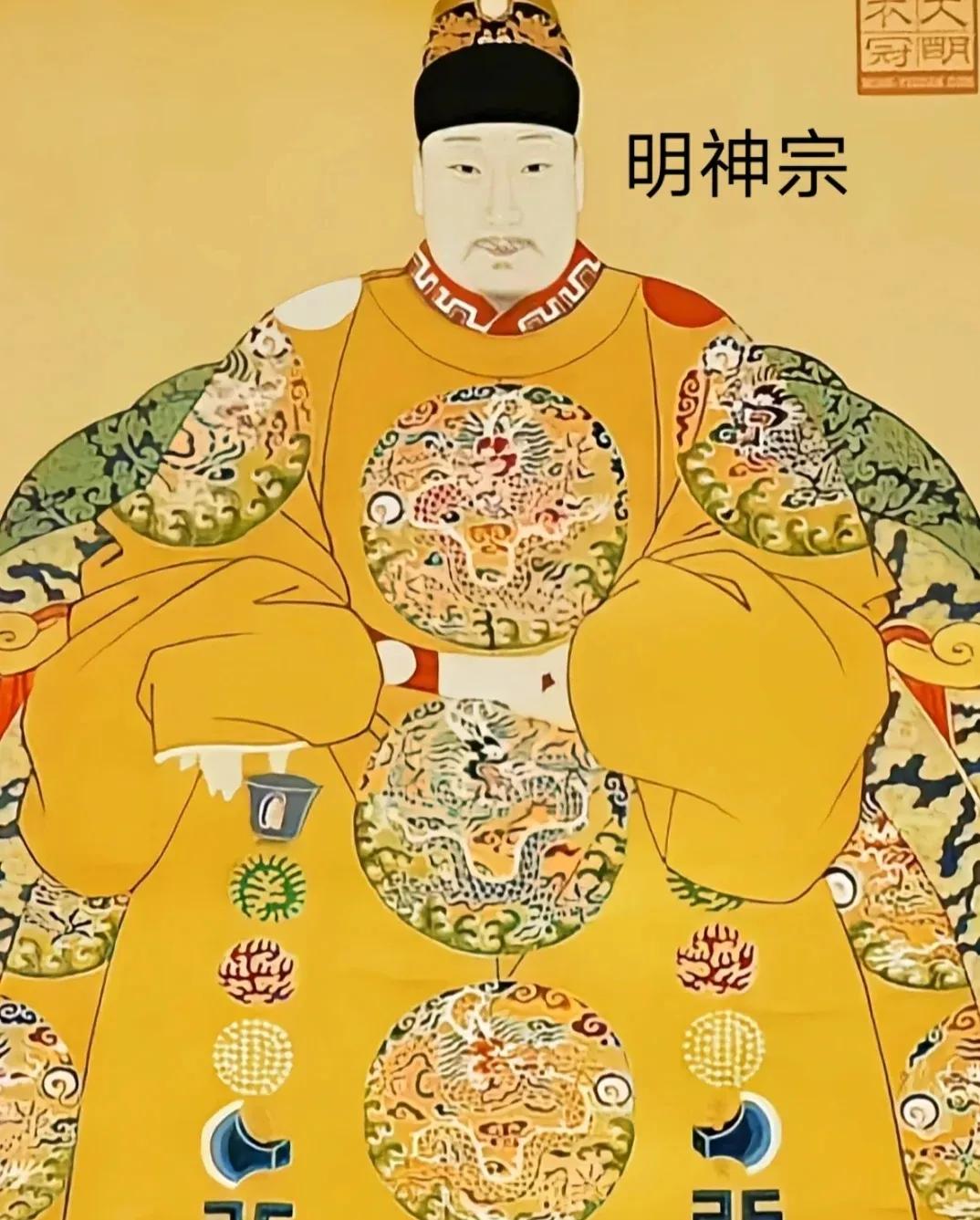 明朝的16位皇帝,明朝的16位皇帝的奇葩视频