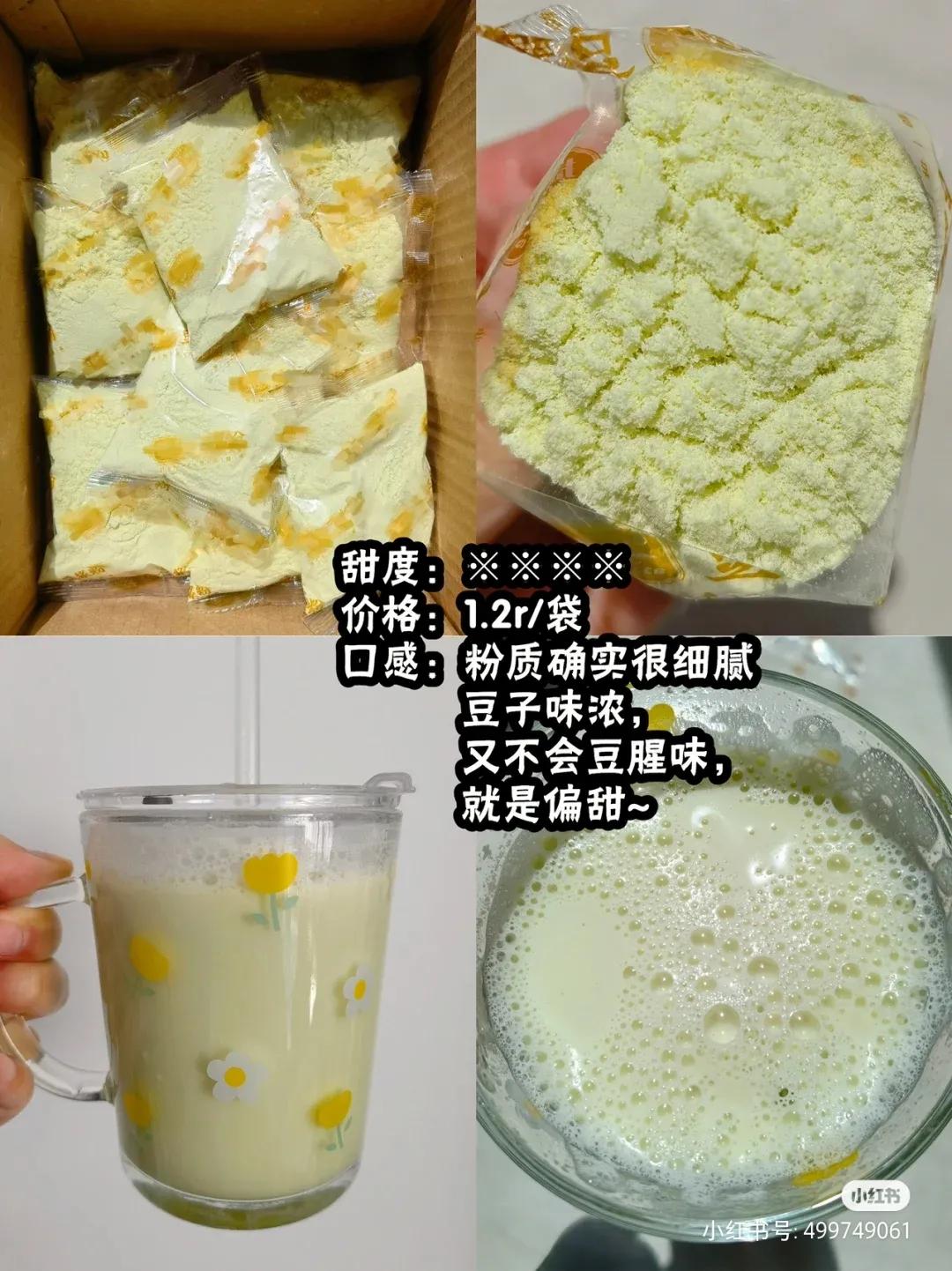 按箱囤的茶饮料,按箱囤的饮料果汁