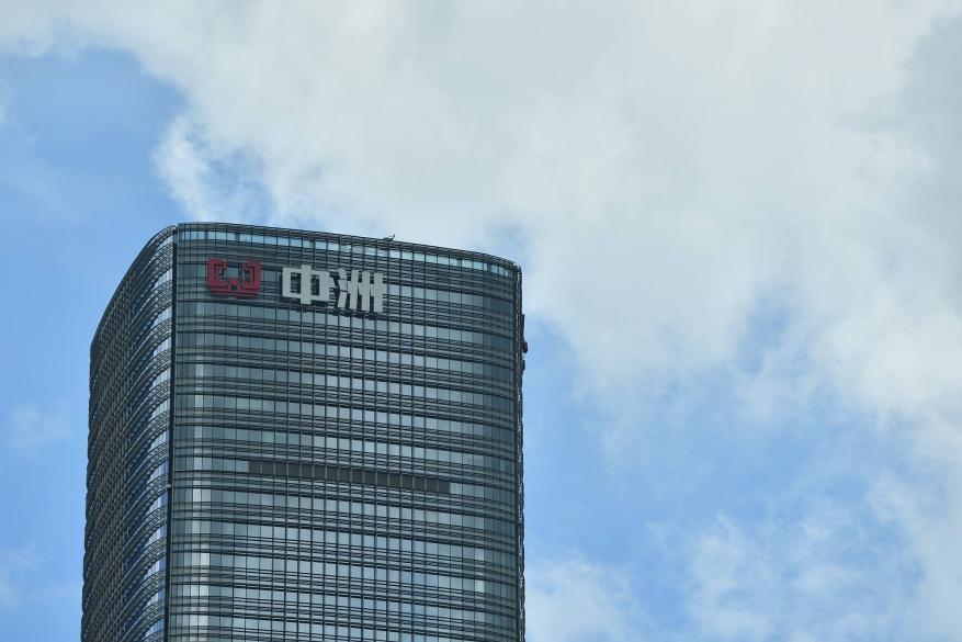 中洲集团董事长身价,中洲谭华森