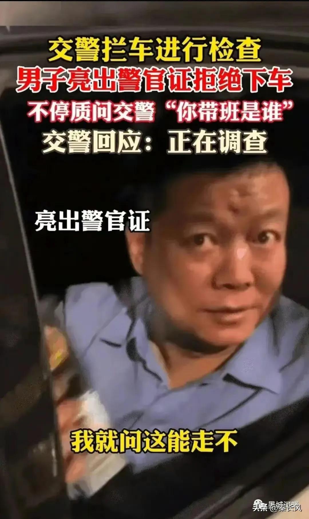 推进法治建设学法用法树新风,推进法治建设第一责任