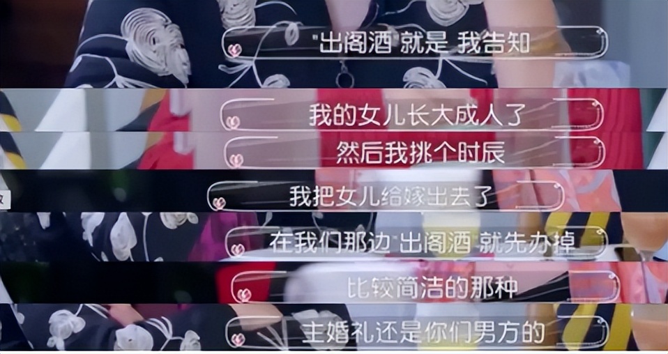 未婚先孕=低人一等？唐山5个月孕妇引产，将胎儿送给男方……