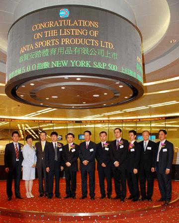 浮沉运动,中国运动品牌沉浮史