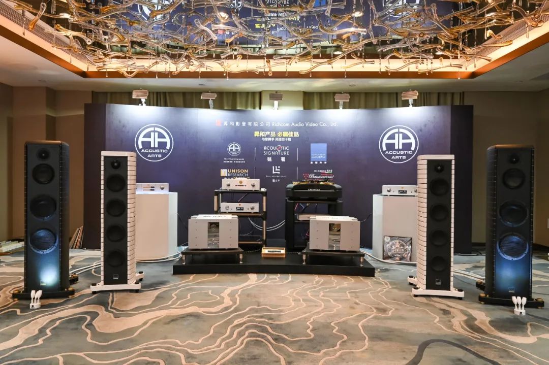 广州国际音响唱片展2024,2023年广州国际音响唱片展
