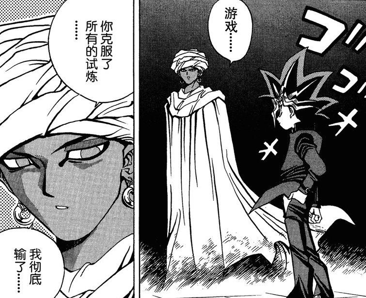 以前的游戏王打牌,游戏王漫画最开始根本没主线吧