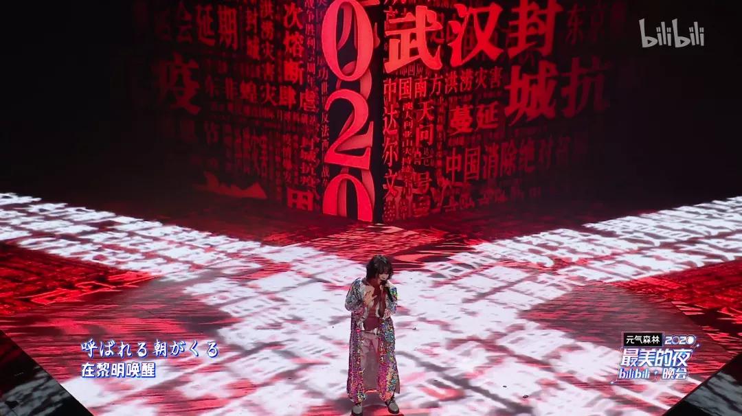 没了b站二次元该去哪,为什么b站不主打二次元了