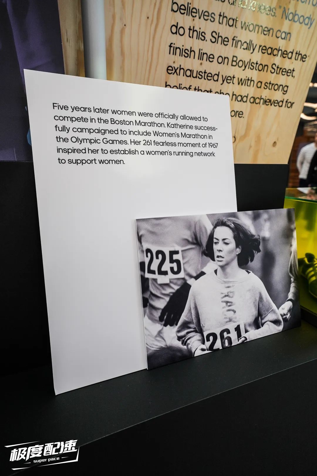 adidas总部参访,在adidas店运动