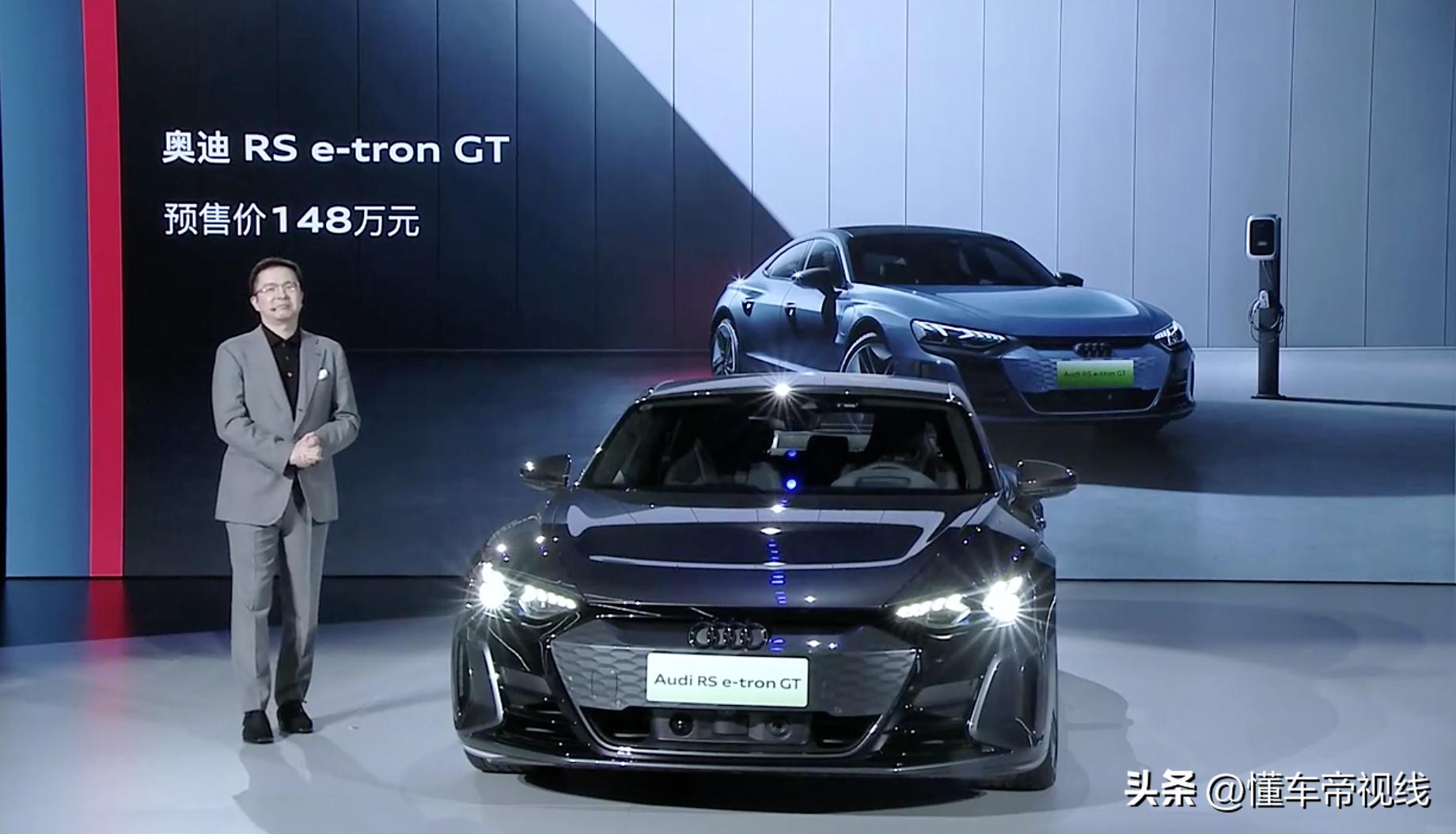 纯电新旗舰奥迪rsetrongt即将亮相,新款奥迪rs5上市售85.28万元起