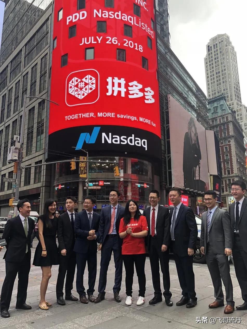 电商正在走下坡路吗,电商是不是走下坡路了