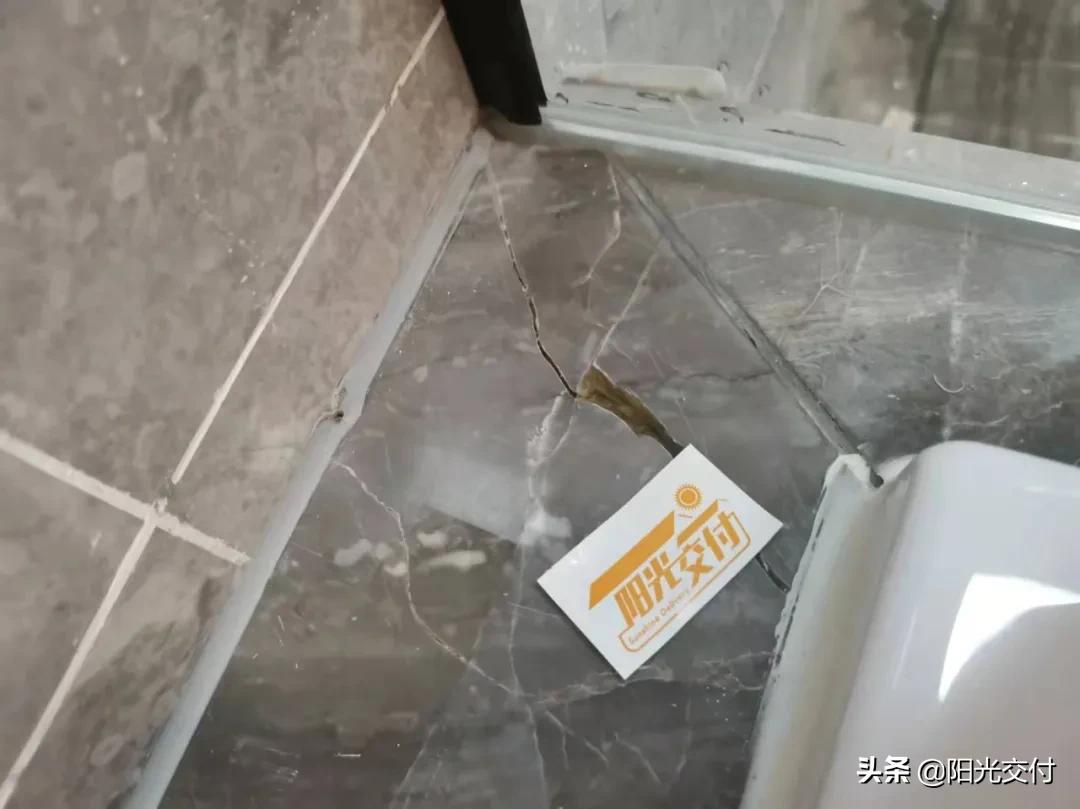 中冶锦绣珑湾最新进展,中冶锦绣珑湾