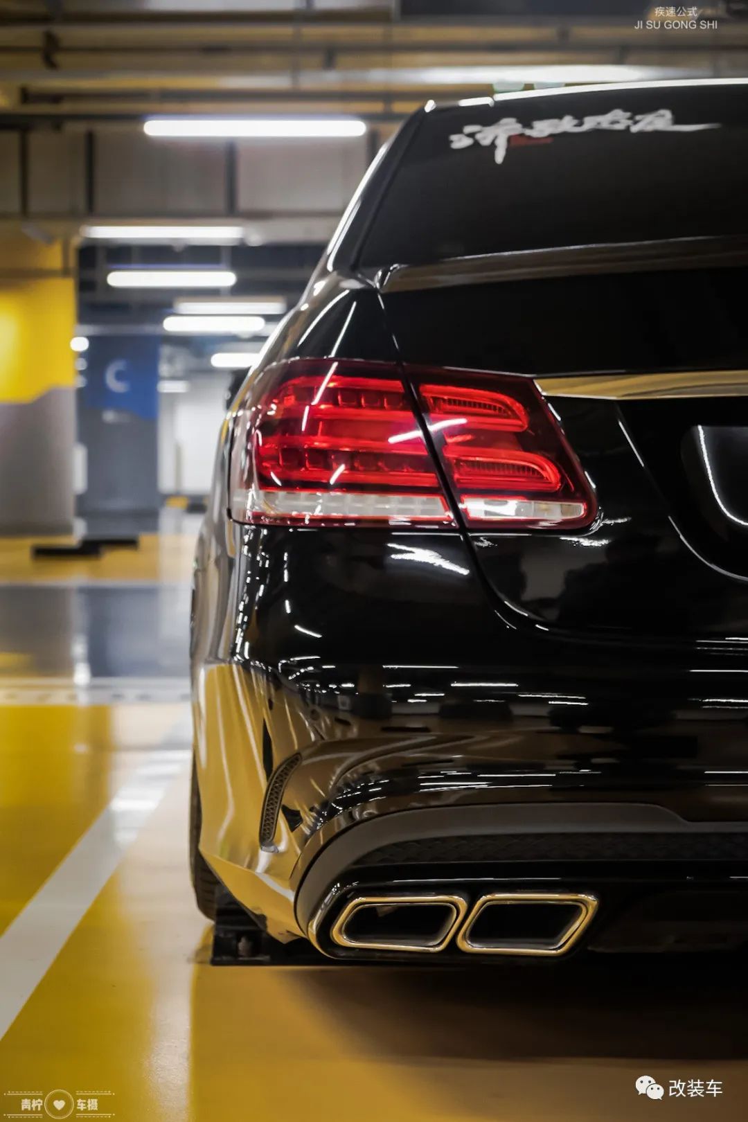 vip风格改装奔驰e级,奔驰e级w212改装包围多少钱